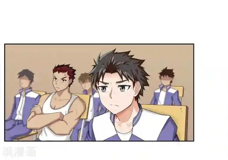 异能之王者归来第13话 是兄弟就一起