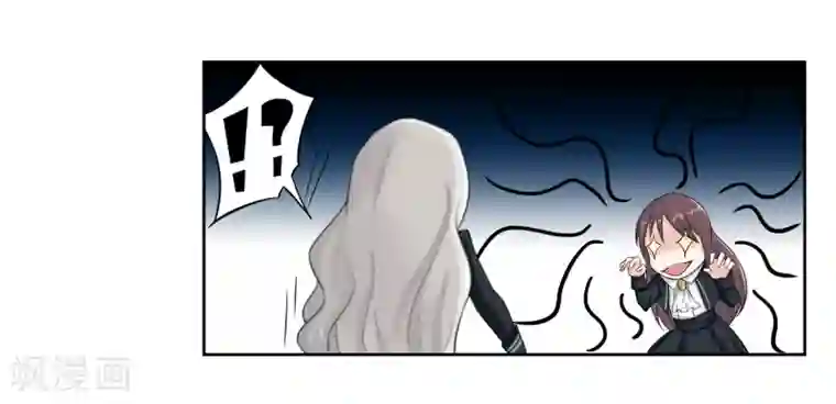 异能之王者归来第14话 异能是情绪操纵？