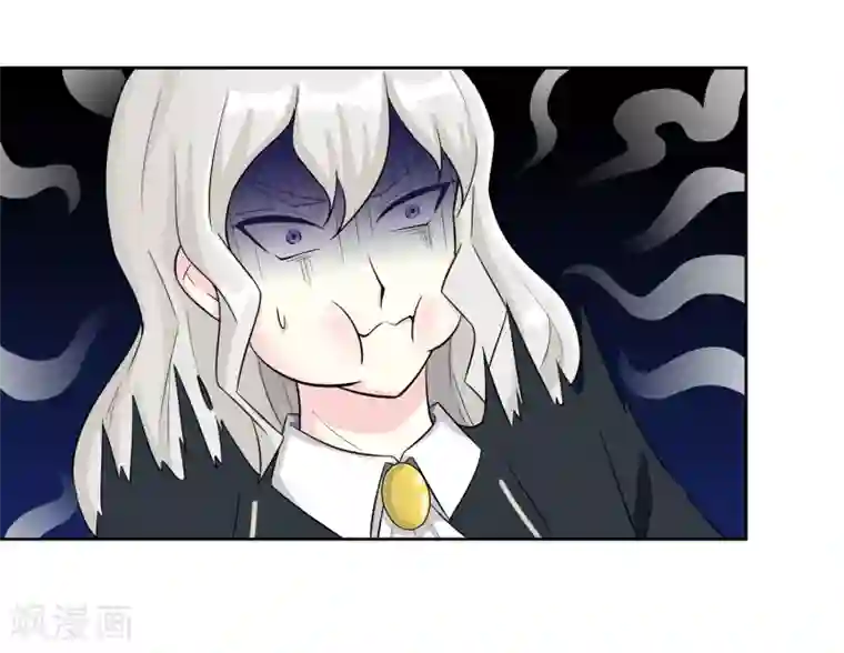 异能之王者归来第14话 异能是情绪操纵？