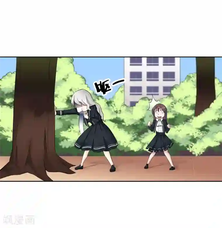 异能之王者归来第14话 异能是情绪操纵？