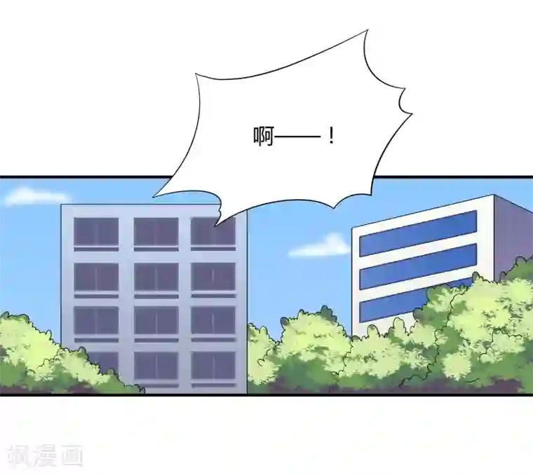 异能之王者归来第14话 异能是情绪操纵？