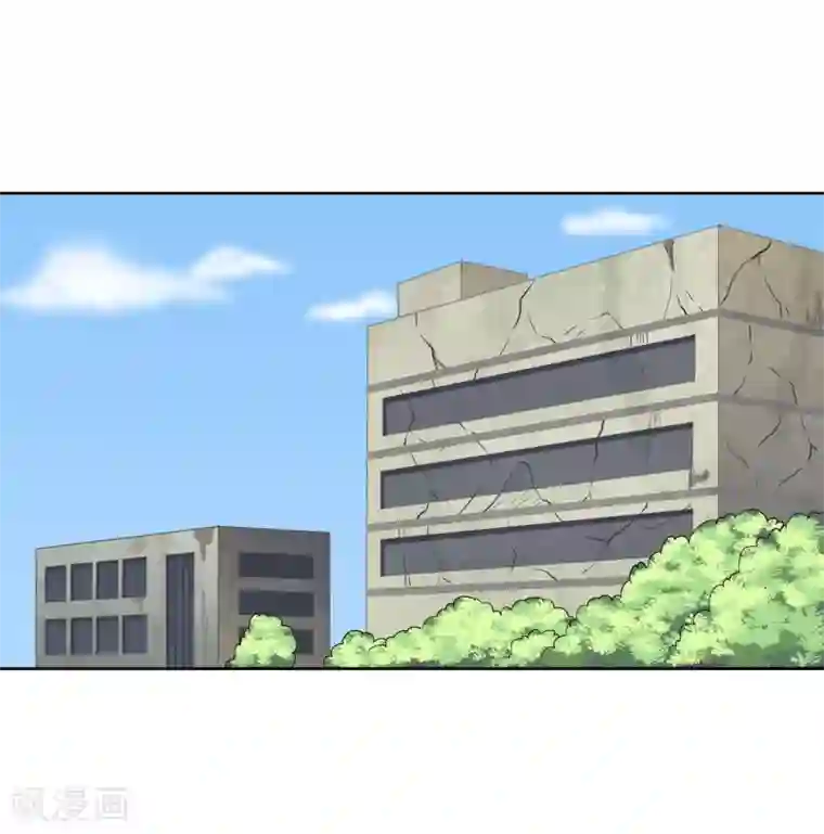 异能之王者归来第15话 割裂者