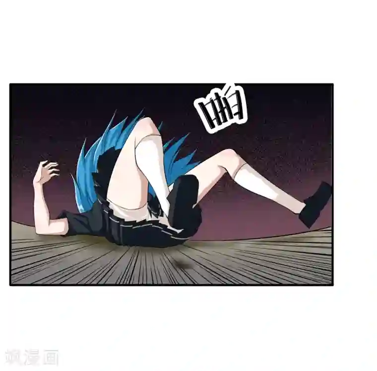 异能之王者归来第15话 割裂者