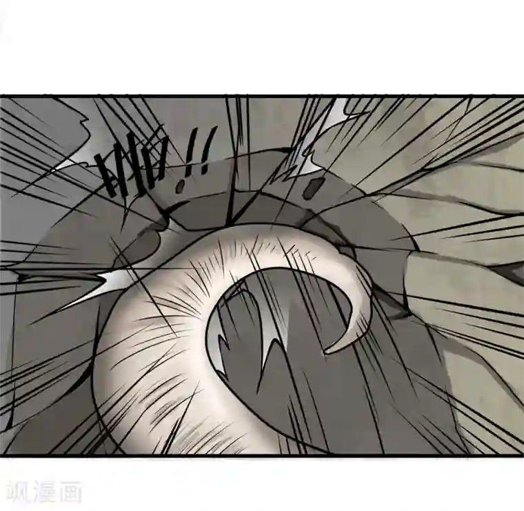 异能之王者归来第15话 割裂者