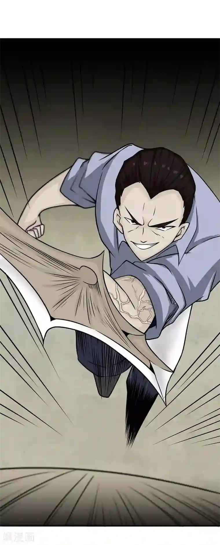 异能之王者归来第15话 割裂者