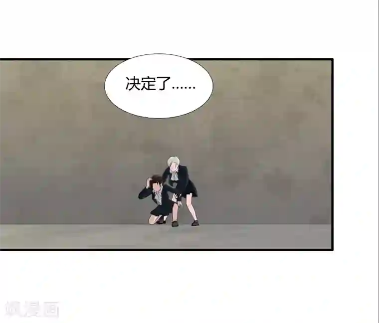 女主裸体赶出门外番号第16话 降智打击