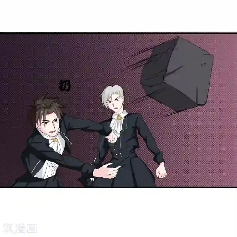 女主裸体赶出门外番号第16话 降智打击