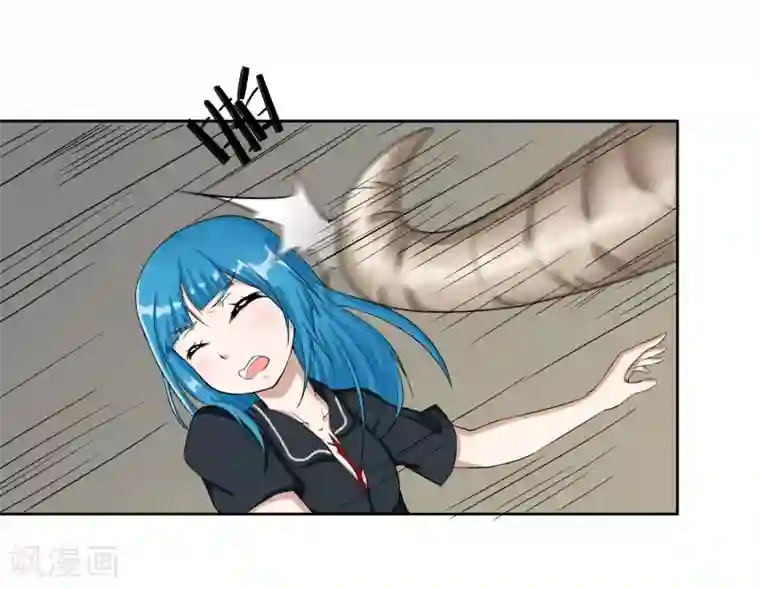 异能之王者归来第16话 降智打击