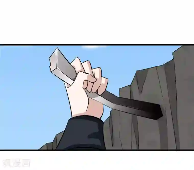 女主裸体赶出门外番号第16话 降智打击