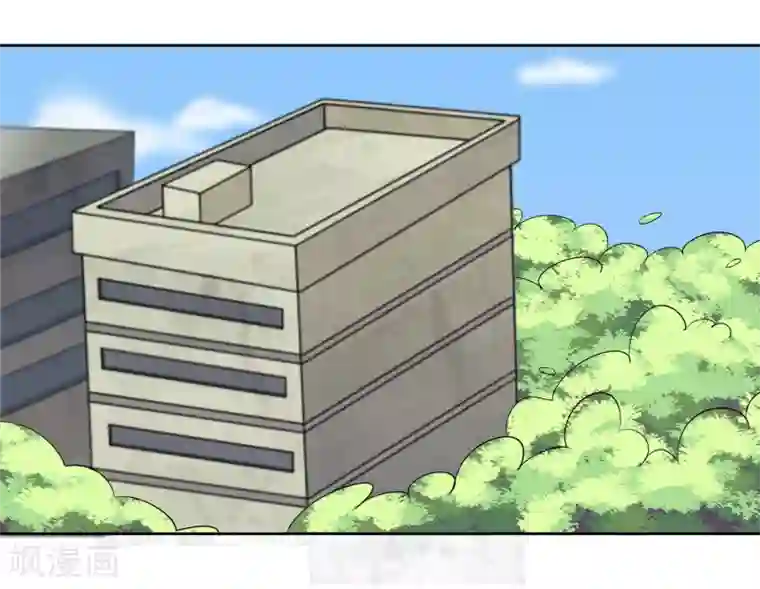 异能之王者归来第17话 制造陷阱