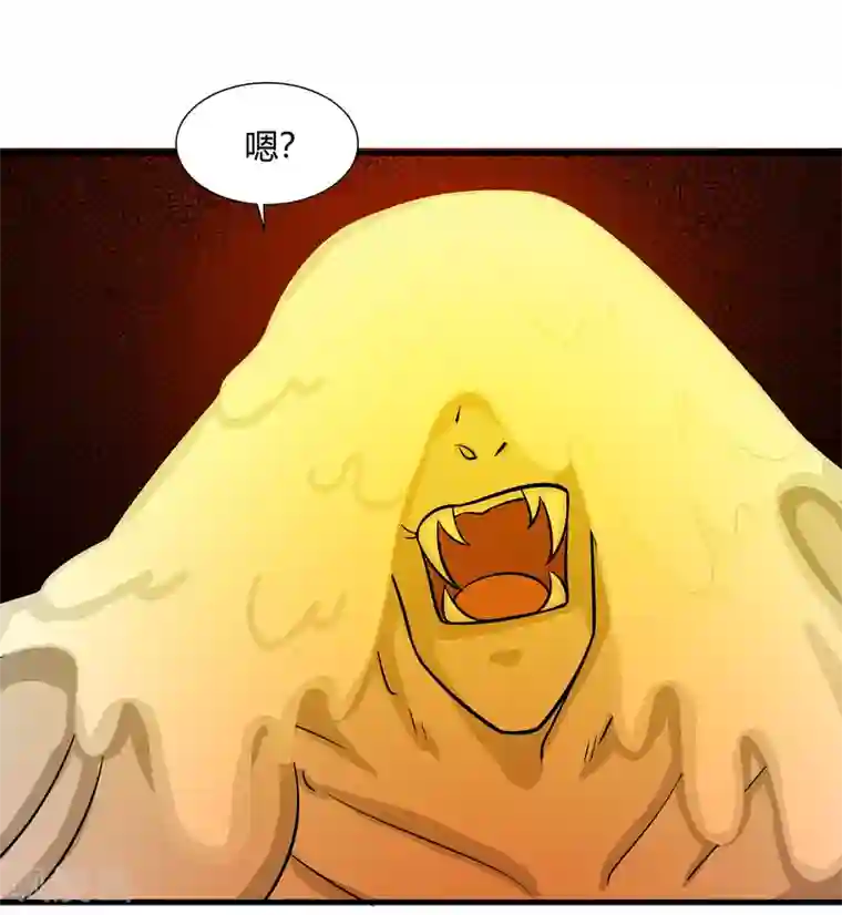 异能之王者归来第18话 救命的火焰