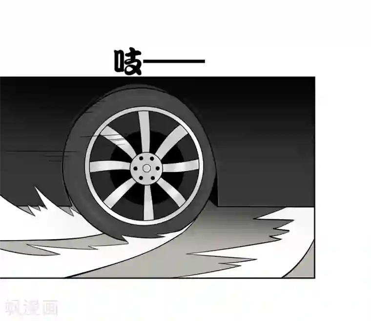 异能之王者归来第19话 优卡的身份