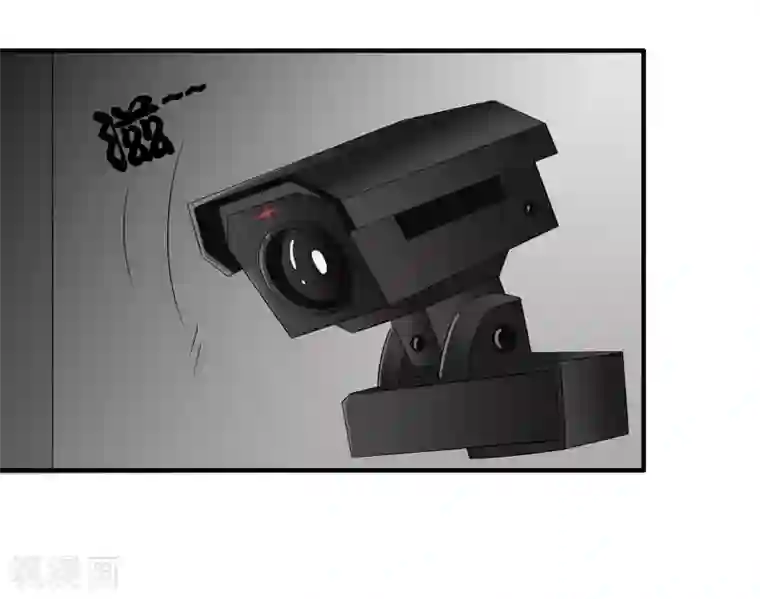 异能之王者归来第19话 优卡的身份