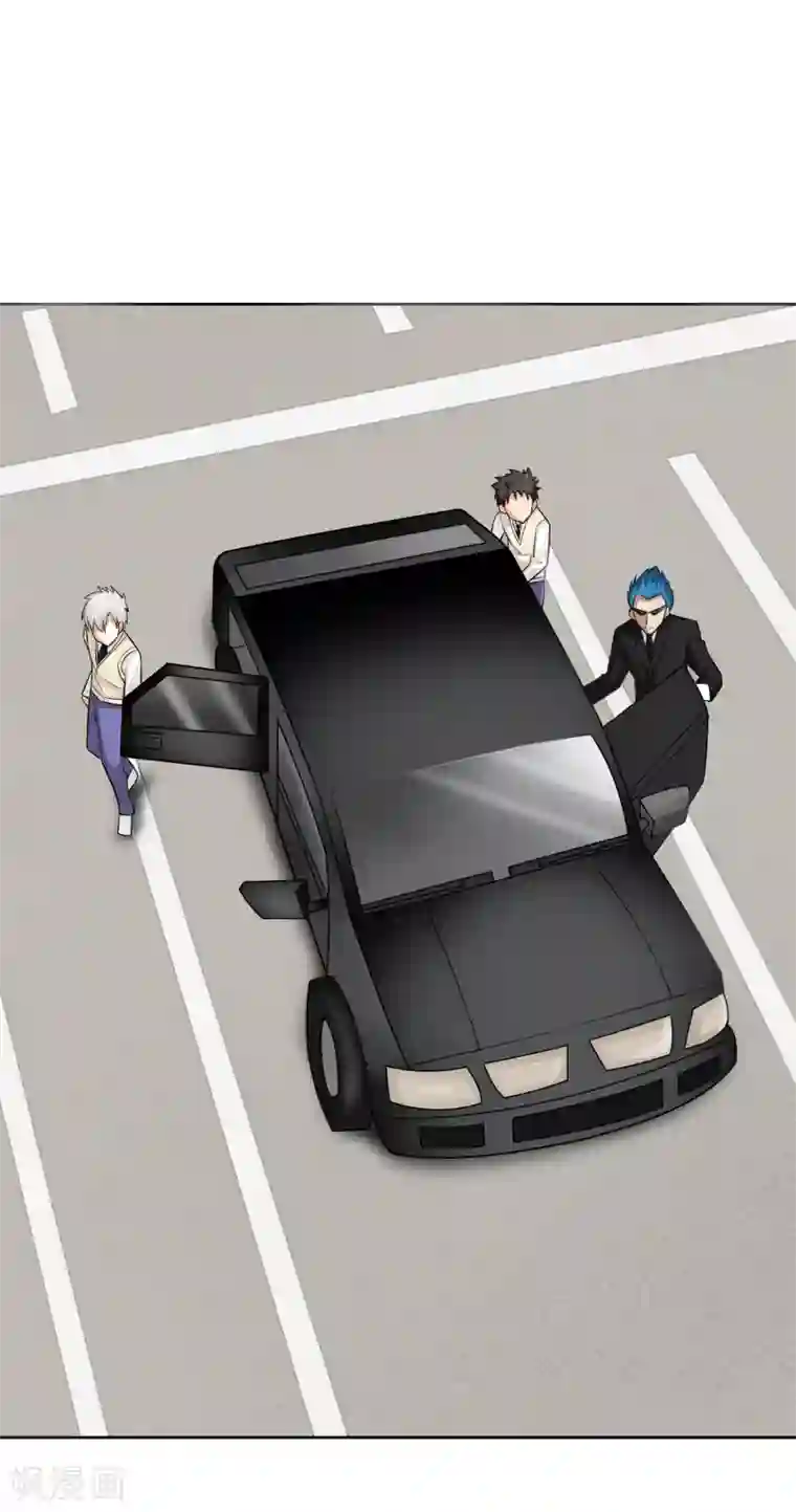 异能之王者归来第19话 优卡的身份