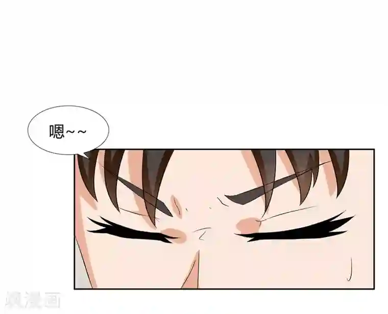 女人打开脚男人桶免费APP第20话 回到学院