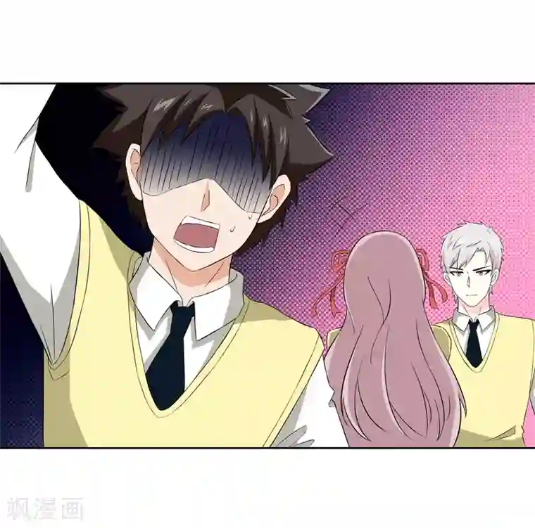 女人打开脚男人桶免费APP第20话 回到学院