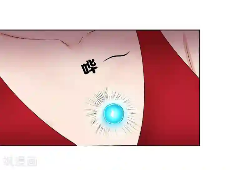 异能之王者归来第21话 再会