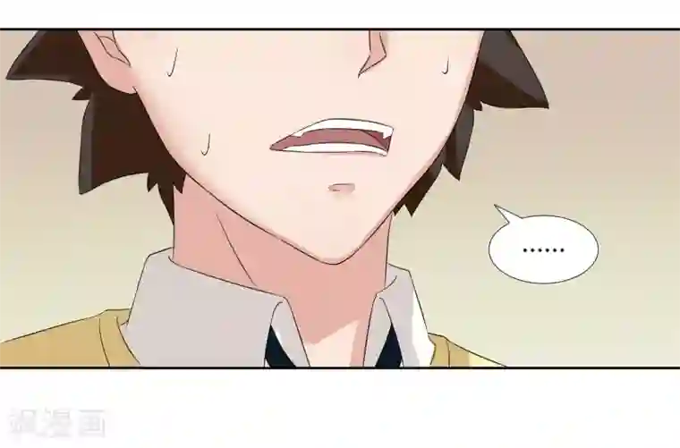 异能之王者归来第21话 再会