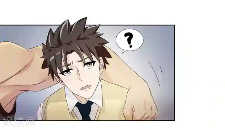 胯下接电话的人妻第22话 请成为我的力量