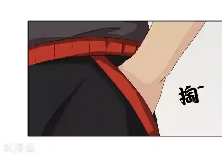 胯下接电话的人妻第22话 请成为我的力量