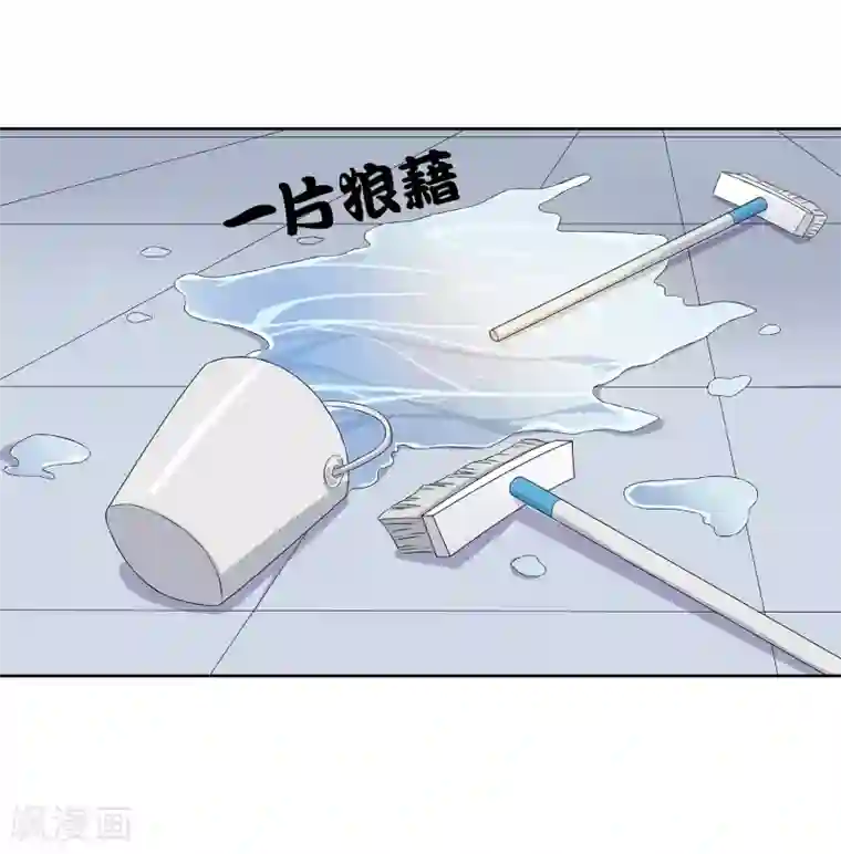 异能之王者归来第23话 奇怪的小孩