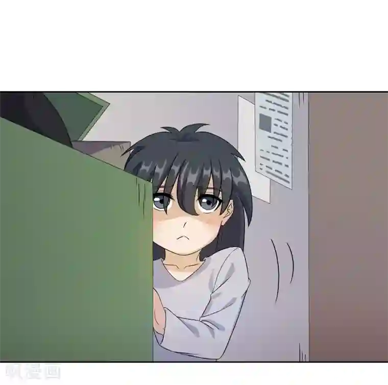 异能之王者归来第24话 张氏温泉会所