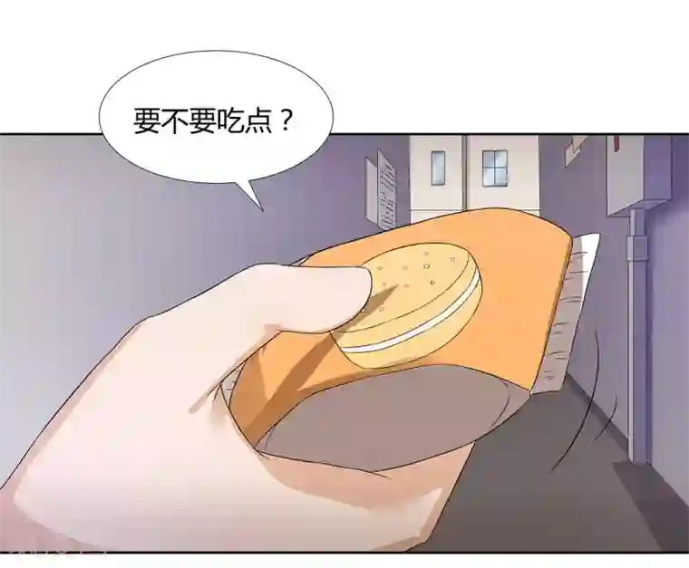 异能之王者归来第24话 张氏温泉会所