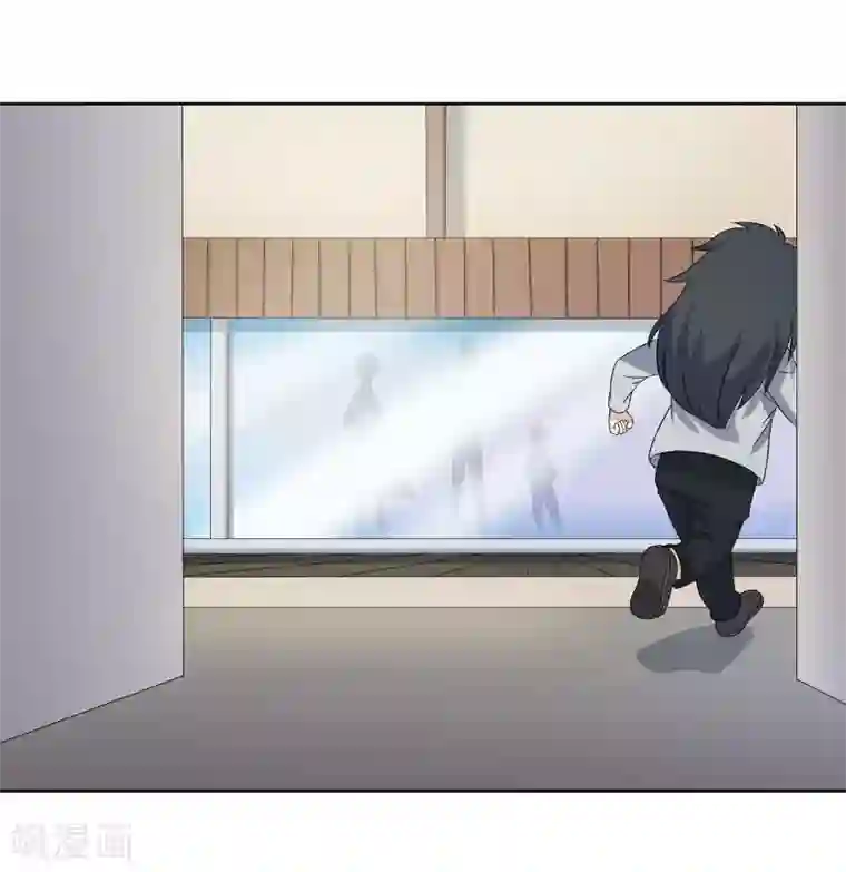 异能之王者归来第24话 张氏温泉会所