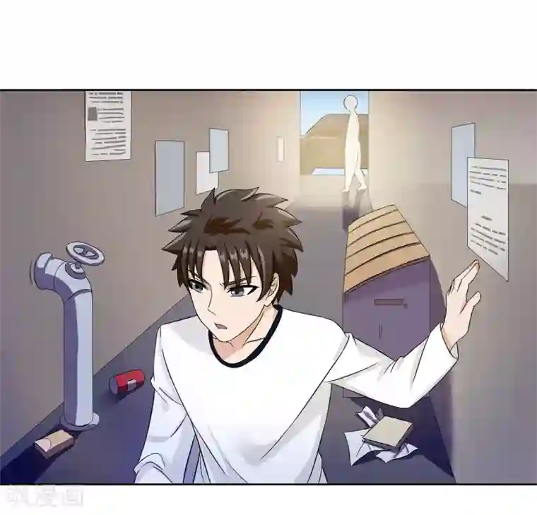 异能之王者归来第24话 张氏温泉会所