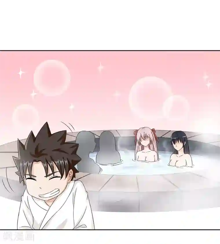 异能之王者归来第24话 张氏温泉会所