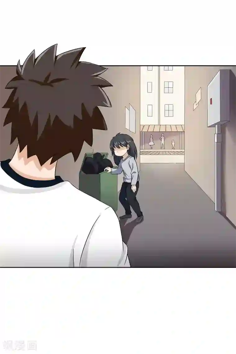 异能之王者归来第24话 张氏温泉会所