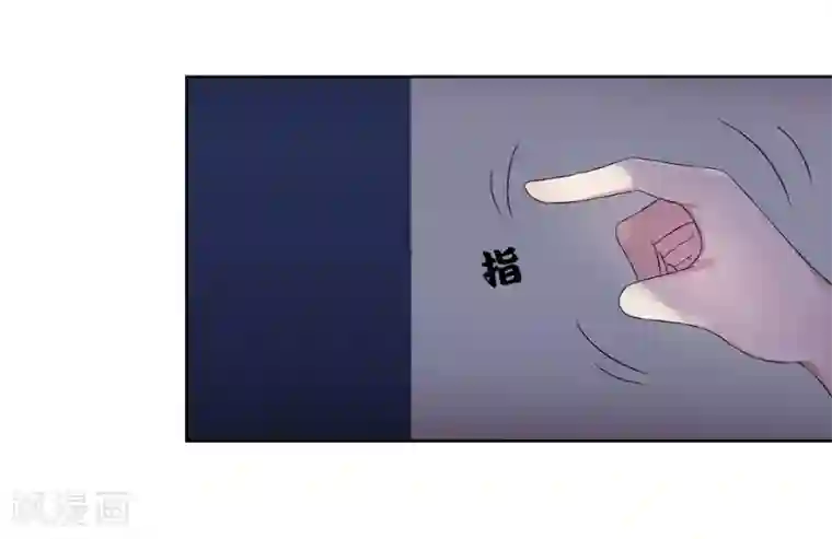 异能之王者归来第25话 再遇