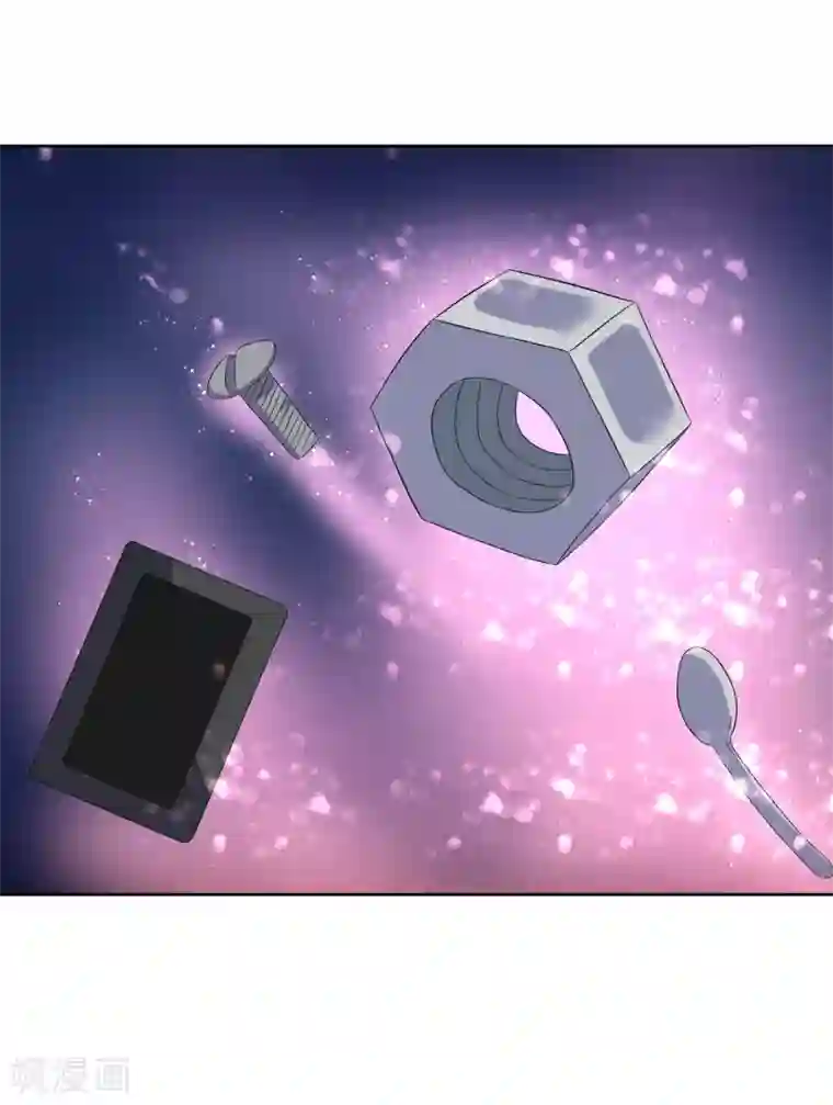 异能之王者归来第25话 再遇