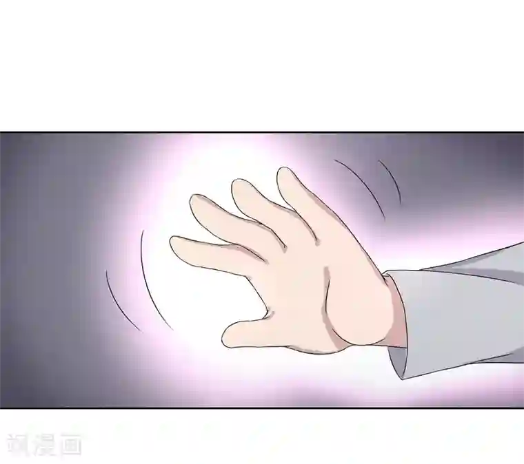 异能之王者归来第26话 劝诱