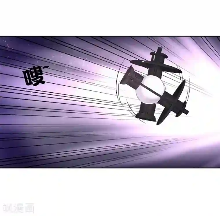 异能之王者归来第26话 劝诱