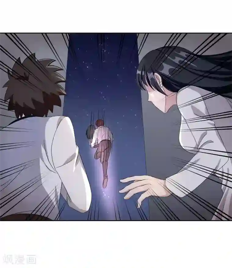 异能之王者归来第26话 劝诱