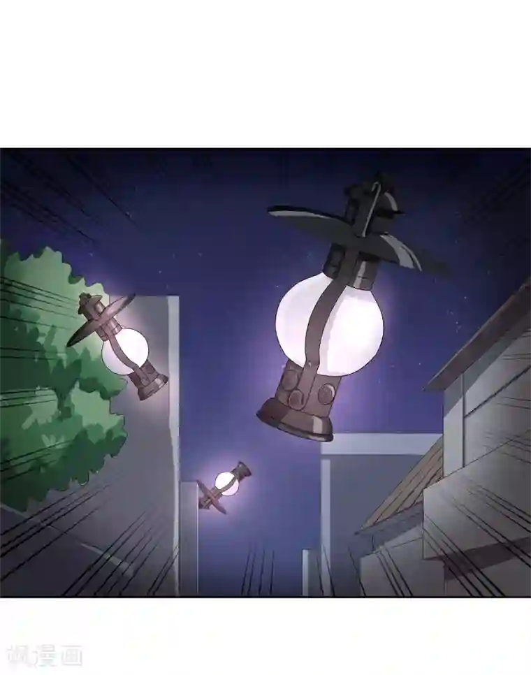 异能之王者归来第26话 劝诱