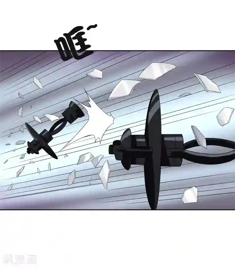 异能之王者归来第26话 劝诱