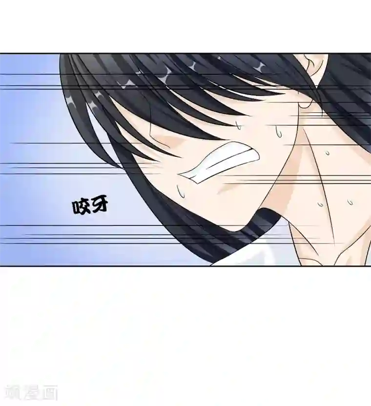 异能之王者归来第27话 梦魇