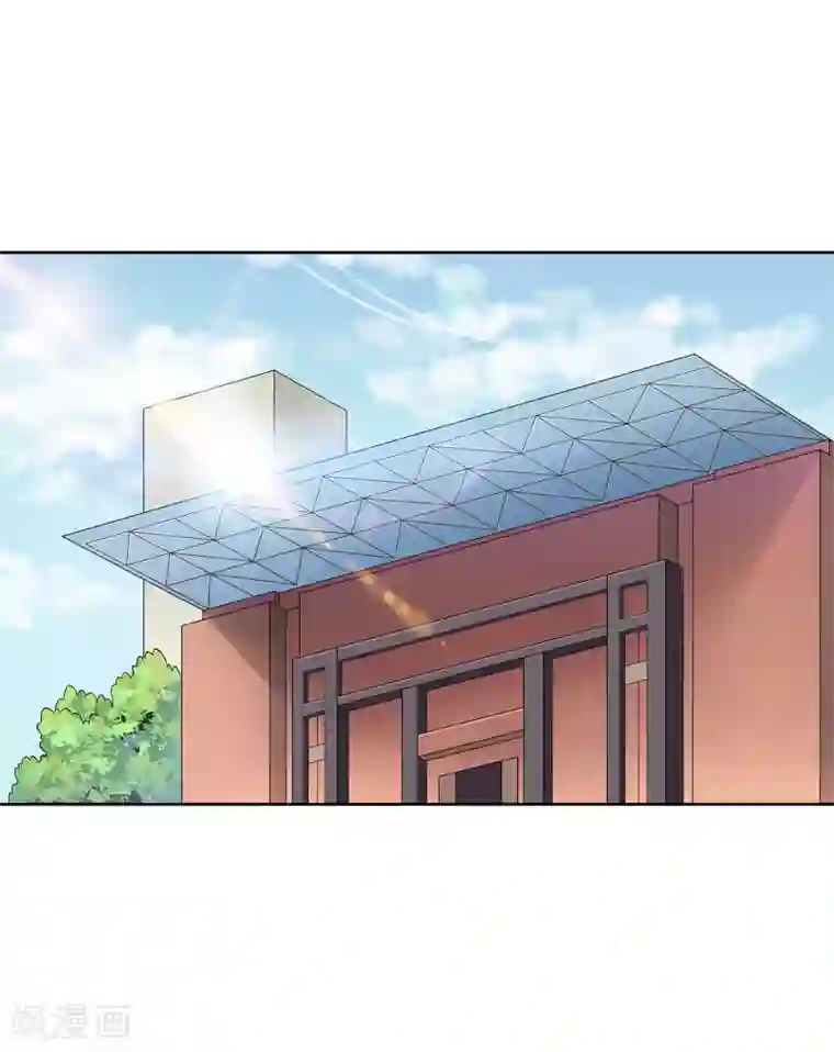 异能之王者归来第27话 梦魇