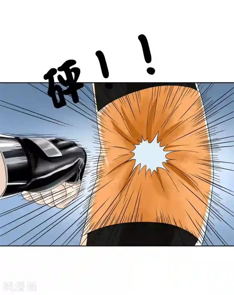 异能之王者归来第27话 梦魇