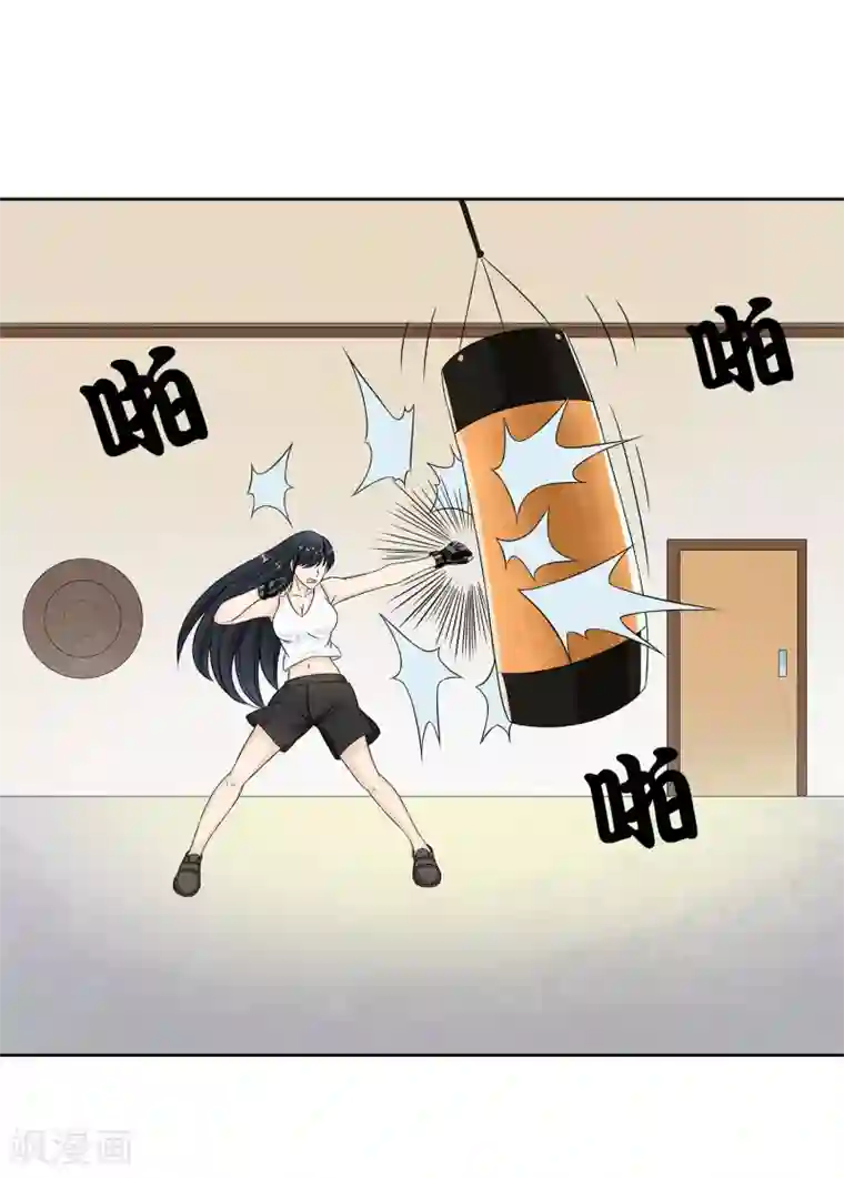 异能之王者归来第27话 梦魇