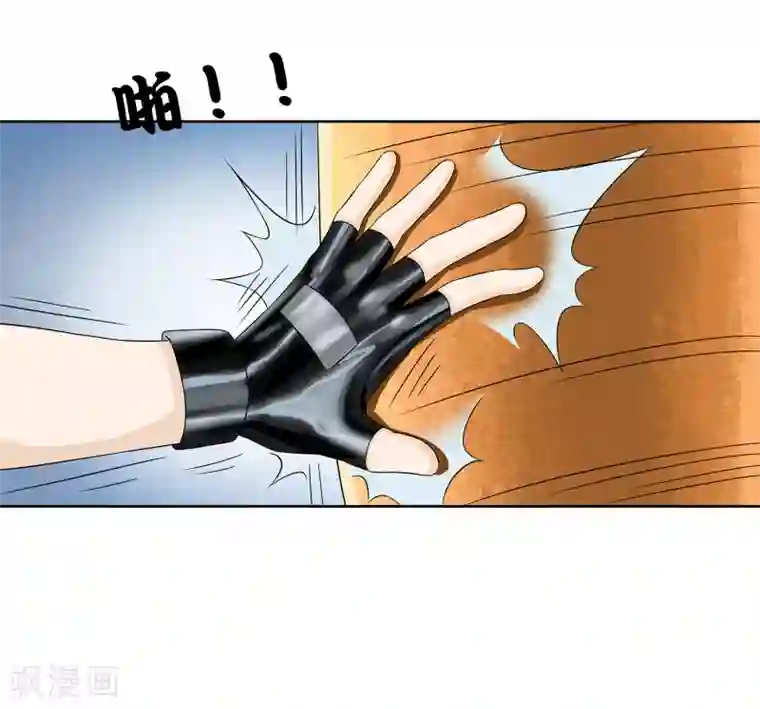 异能之王者归来第27话 梦魇