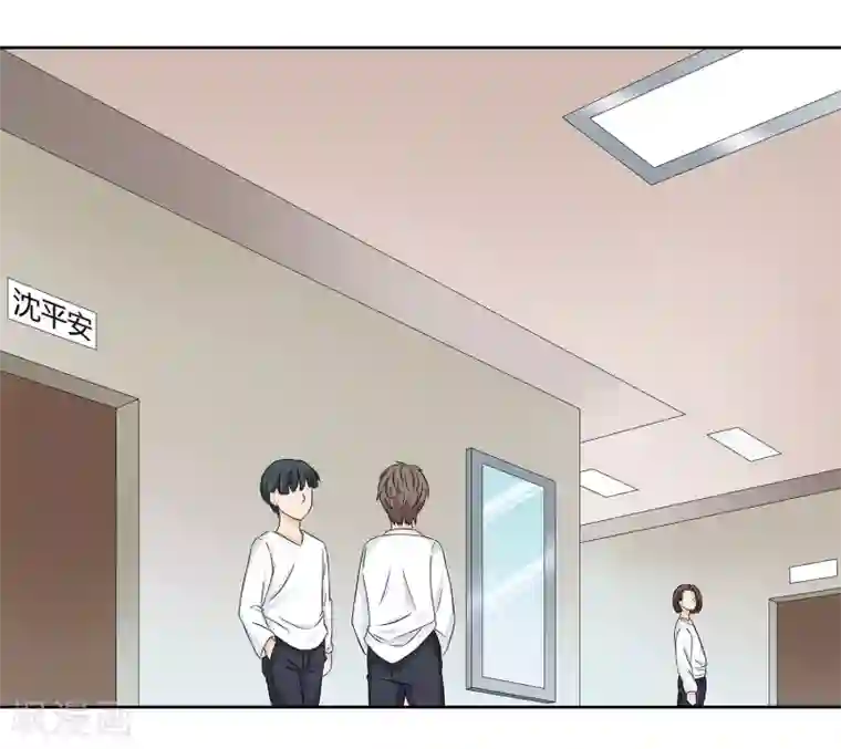 异能之王者归来第28话 校园黑影到底是谁？