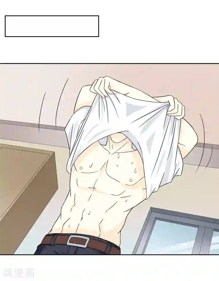 异能之王者归来第28话 校园黑影到底是谁？