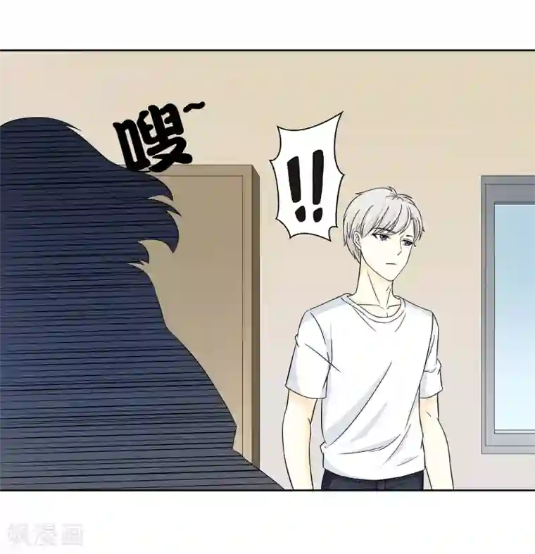 异能之王者归来第28话 校园黑影到底是谁？