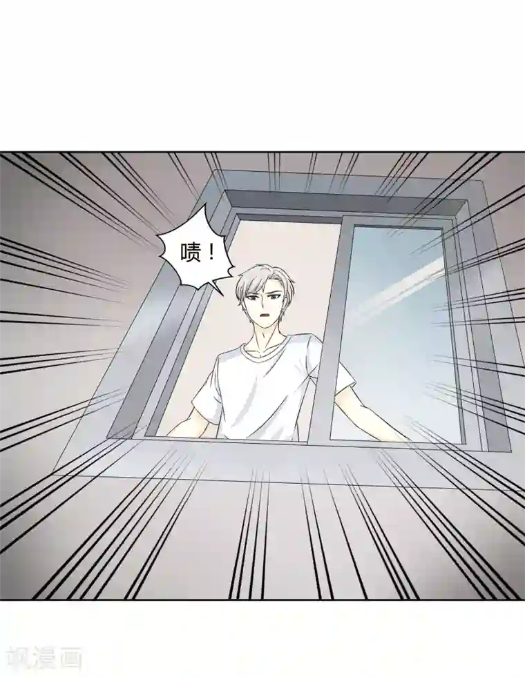 异能之王者归来第28话 校园黑影到底是谁？