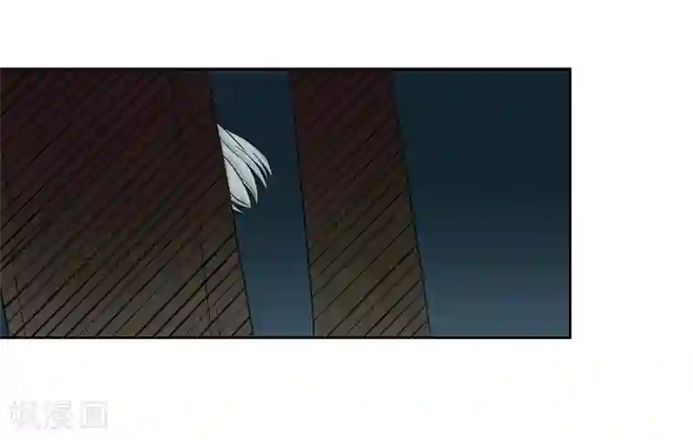 异能之王者归来第29话 沉沦在业火的囚笼