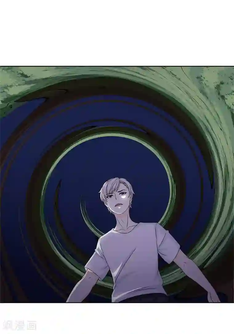 异能之王者归来第29话 沉沦在业火的囚笼