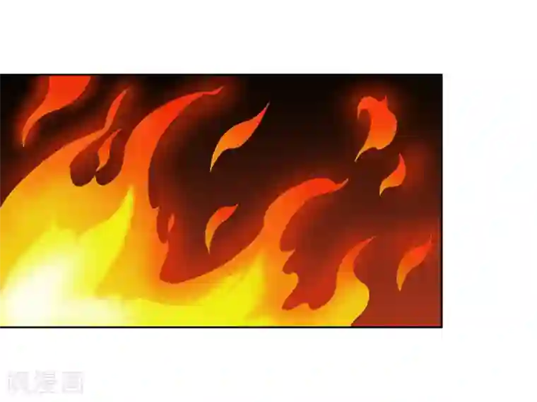 异能之王者归来第29话 沉沦在业火的囚笼